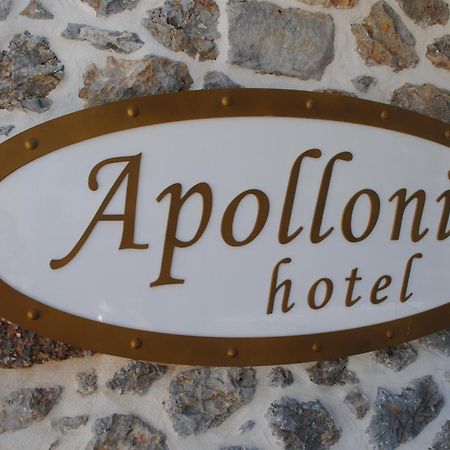 Apollonia Hotel Масути Екстериор снимка